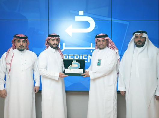 تكريم موظفينا